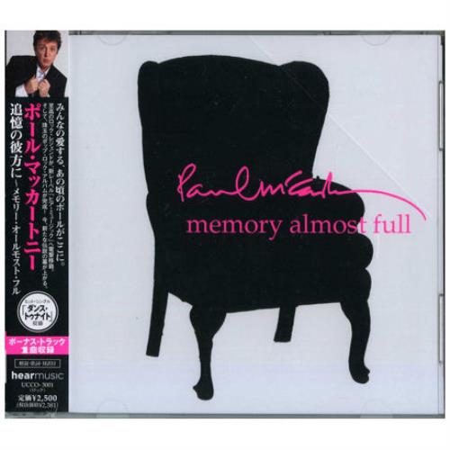 Paul Mccartney And Wings Memory Almost Full Japan Cd Album